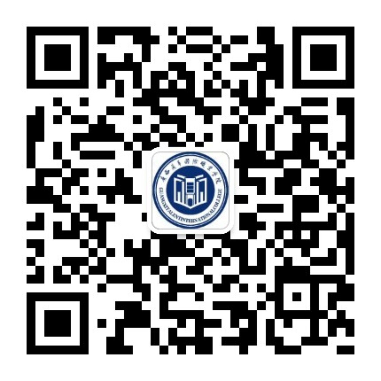 官方微信公众号