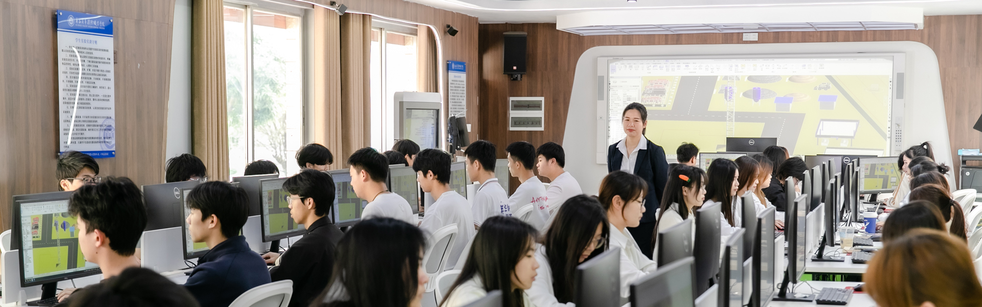 广西英华国际职业学院