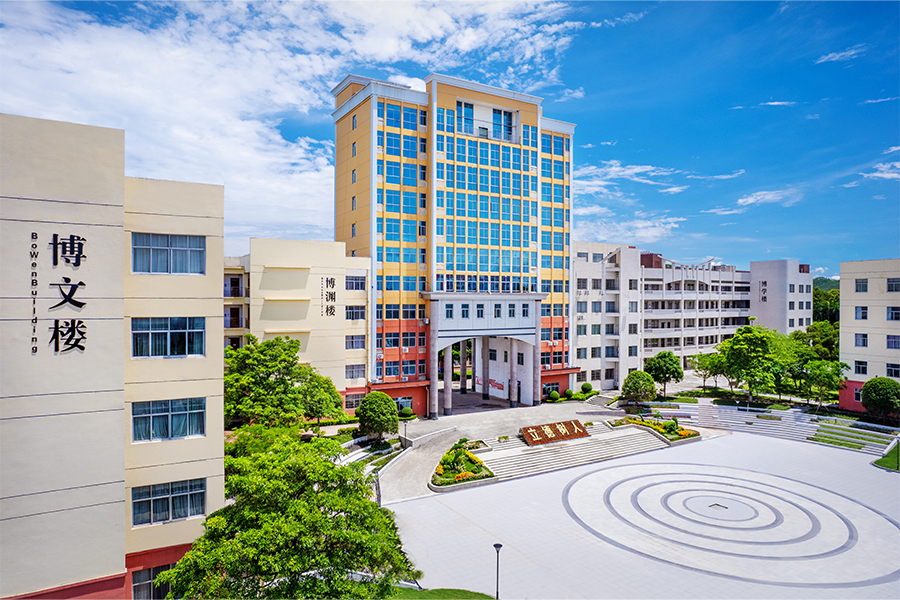 广西英华国际职业学院2026年报考指南